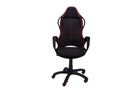 trio-supply-house-ergonomic-swivel-office-chair-in-black-and-red-ergonomic-swivel-office-chair-in-black-and-red