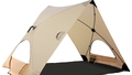 folding-pop-up-beach-tent-canopy-folding-pop-up-beach-tent-canopy - Autonomous.ai