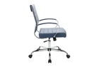 skyline-decor-benmar-leather-ergonomic-chair-black-color-navy-blue