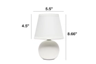 all-the-rages-8-66-ceramic-orb-base-table-lamp-two-pack-set-off-white