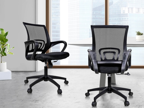 US OFFICE ELEMENTS Conference Chair: Lumbar Support