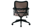 trio-supply-house-deluxe-task-chair-with-veraflex-seat-and-back-latte