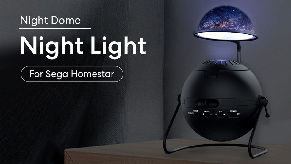 Sega Homestar Night Dome - Autonomous.ai