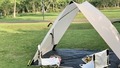 lamp-depot-folding-pop-up-beach-tent-canopy-folding-pop-up-beach-tent-canopy - Autonomous.ai