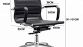 fm-furniture-brisbane-office-chair-medium-back-rev-chair-white - Autonomous.ai