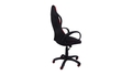 trio-supply-house-ergonomic-swivel-office-chair-in-black-and-red-ergonomic-swivel-office-chair-in-black-and-red - Autonomous.ai