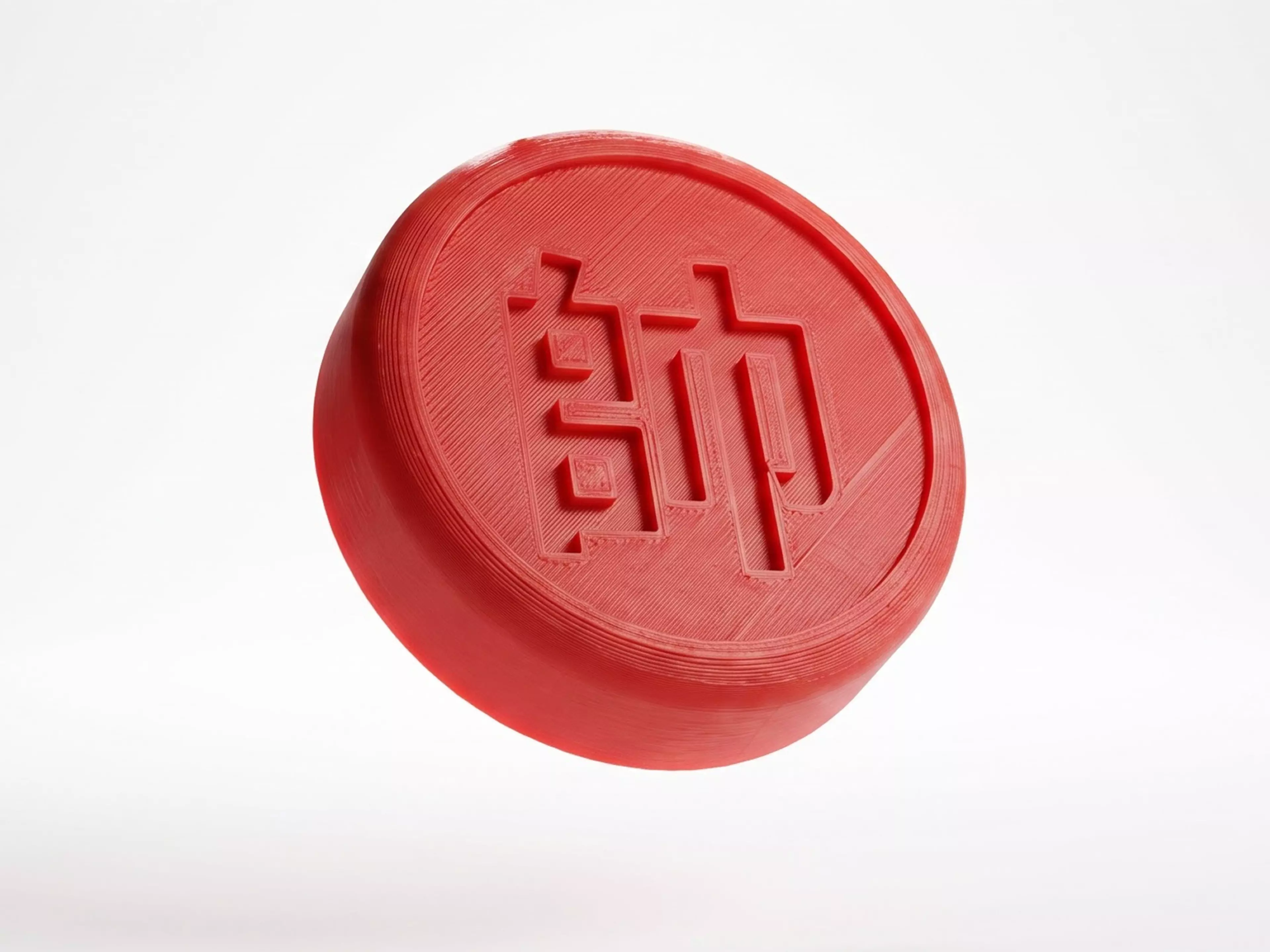A complete 3D-printable Xiangqi (Chinese Chess) set, featuring:
•	1 Chessboard: Designed with an elevated border frame and 2 integrated sliding drawers (one for each player's color).
•	32 Circular Disc Pieces: Engraved with traditional Chinese characters.