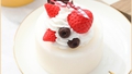 lamp-depot-mini-strawberry-cake-candle-dessert-scented-candle-mini-strawberry-cake-candle-dessert-scented-candle - Autonomous.ai