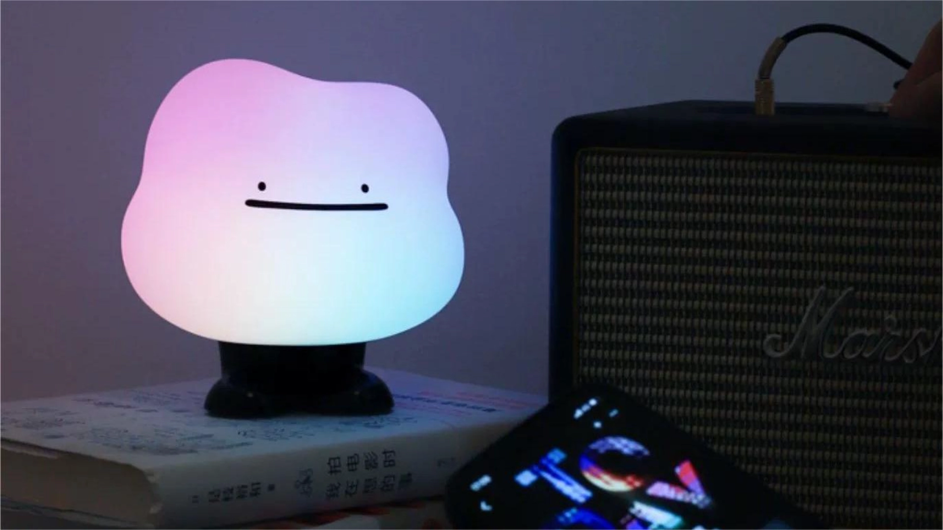 Moody Mouse Cloud Creative Silicone Bedside Lamp - Versatile Lighting